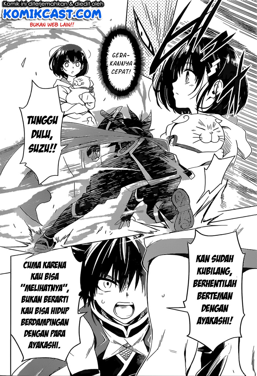 Ayakashi Triangle Chapter 01.1 Gambar 8
