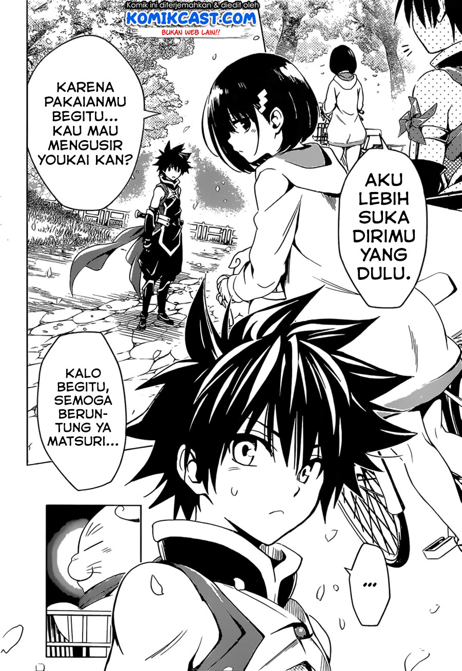 Ayakashi Triangle Chapter 01.1 Gambar 12