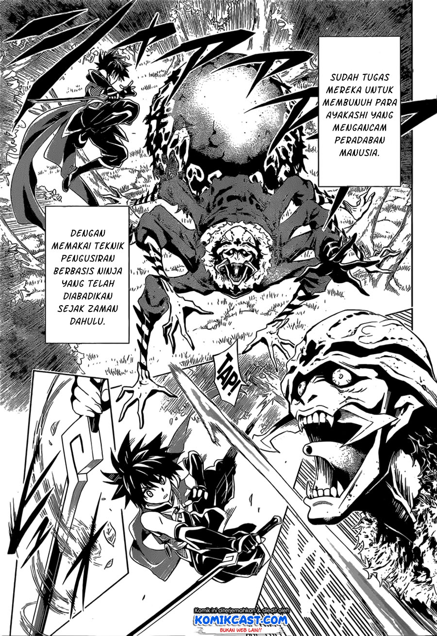 Ayakashi Triangle Chapter 01.1 Gambar 17