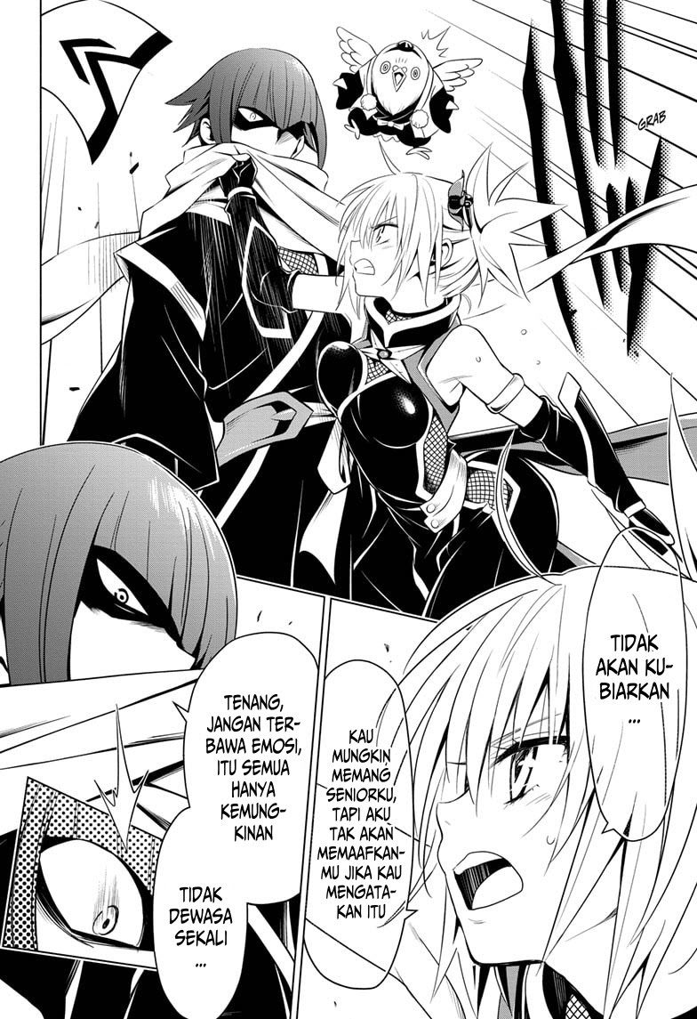 Ayakashi Triangle Chapter 07 Gambar 11
