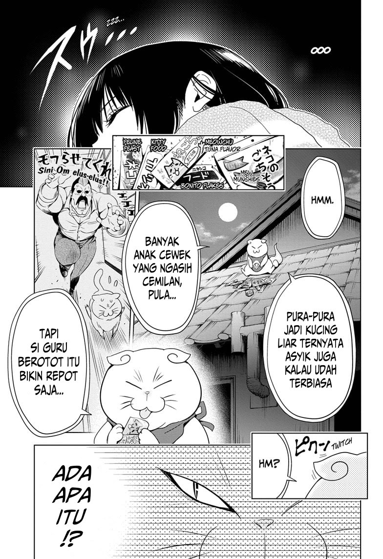 Ayakashi Triangle Chapter 07 Gambar 16