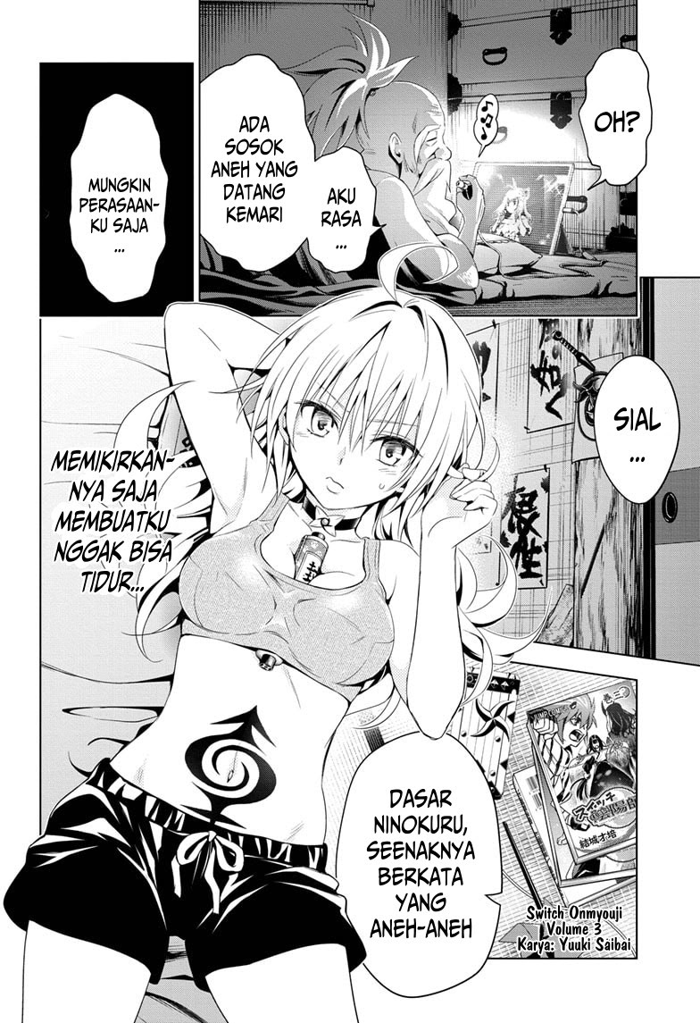 Ayakashi Triangle Chapter 07 Gambar 17