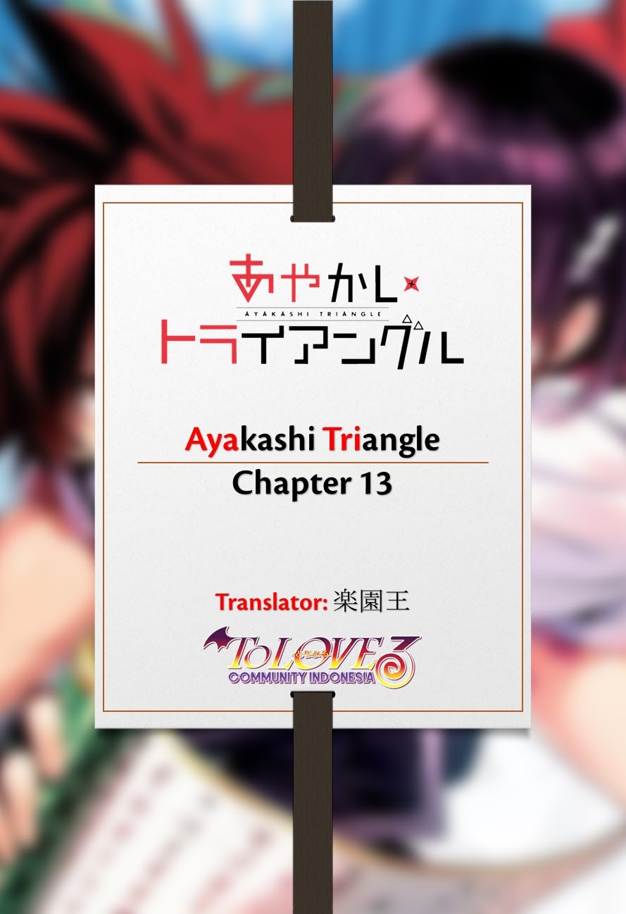 Ayakashi Triangle Chapter 13 Gambar 1