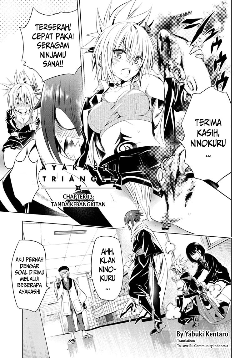 Ayakashi Triangle Chapter 13 Gambar 2