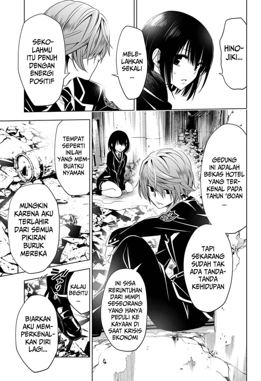 Ayakashi Triangle Chapter 18 Gambar 7