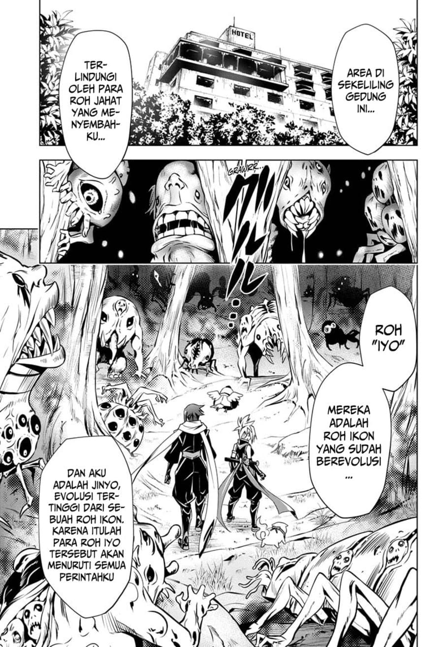 Ayakashi Triangle Chapter 18 Gambar 13