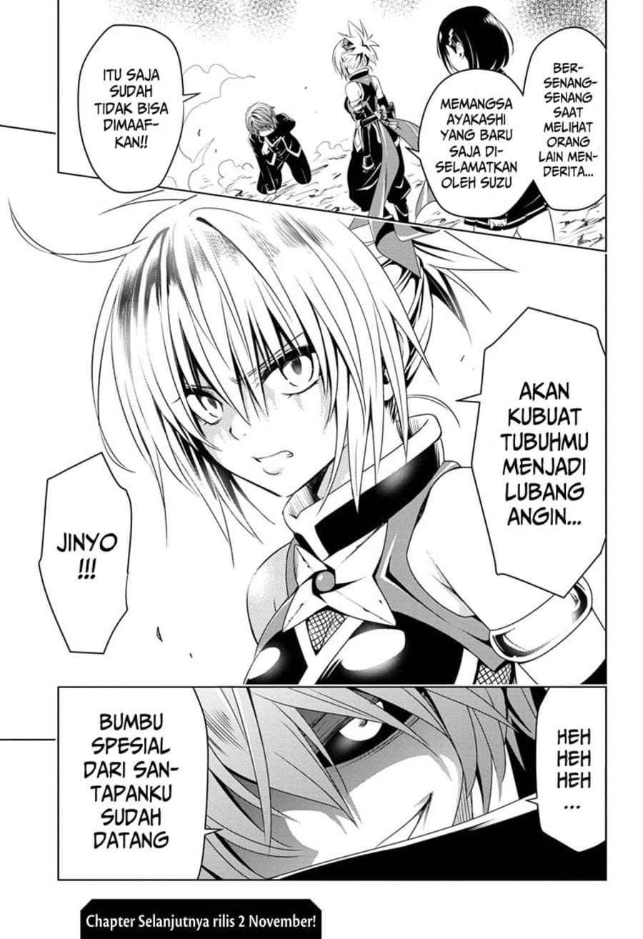 Ayakashi Triangle Chapter 18 Gambar 21