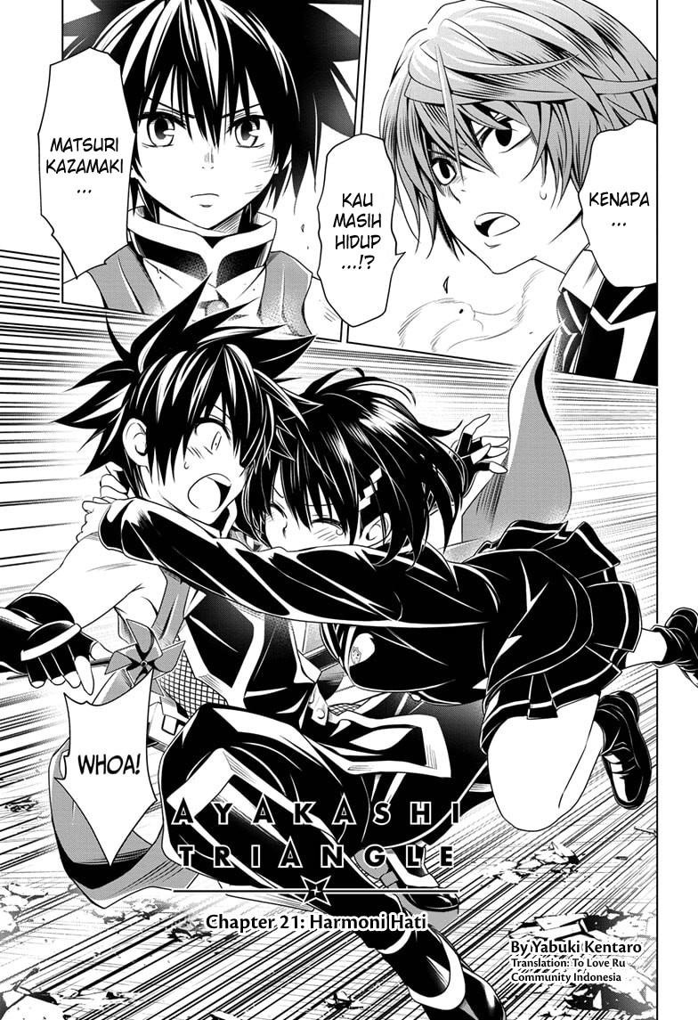 Ayakashi Triangle Chapter 21 Gambar 2