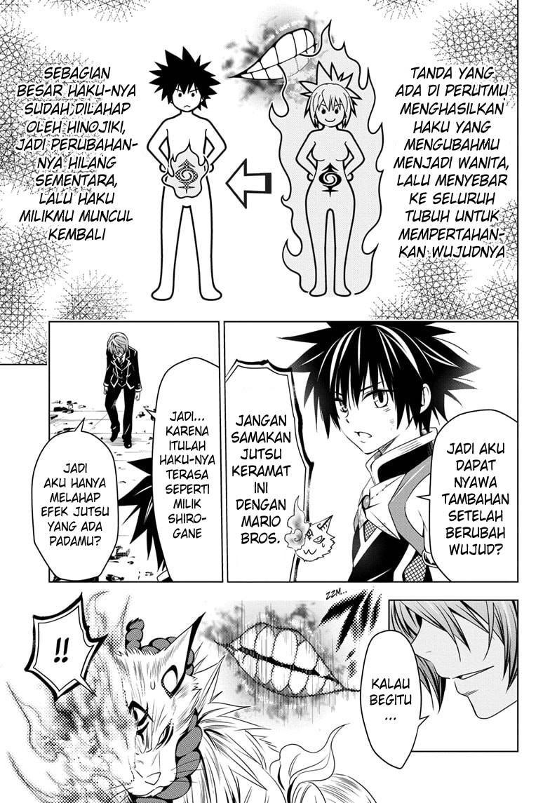 Ayakashi Triangle Chapter 21 Gambar 4