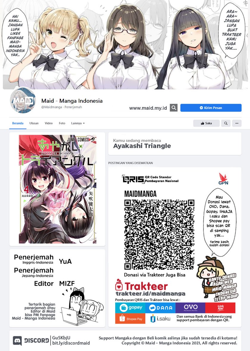 Ayakashi Triangle Chapter 32 Gambar 1