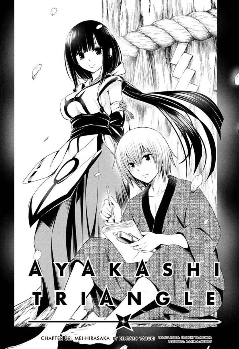 Ayakashi Triangle Chapter 32 Gambar 4