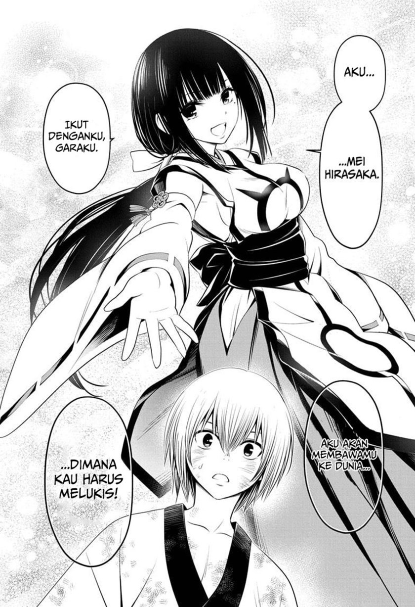 Ayakashi Triangle Chapter 32 Gambar 10