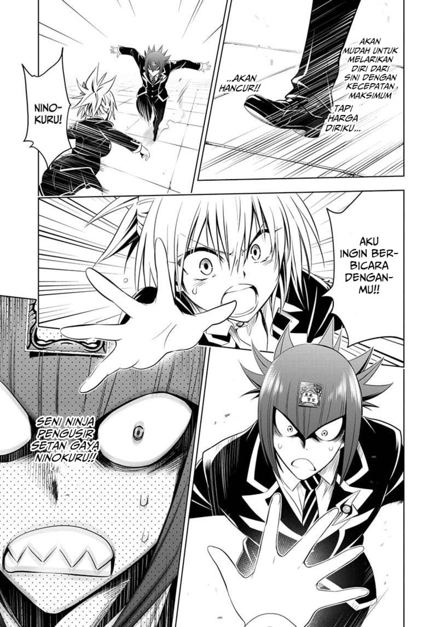 Ayakashi Triangle Chapter 35 Gambar 13