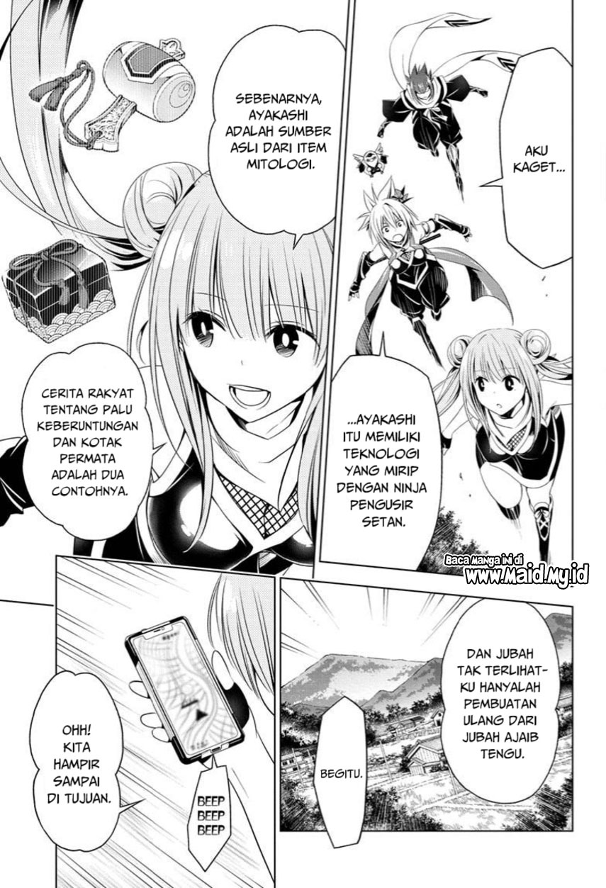 Ayakashi Triangle Chapter 47 Gambar 7