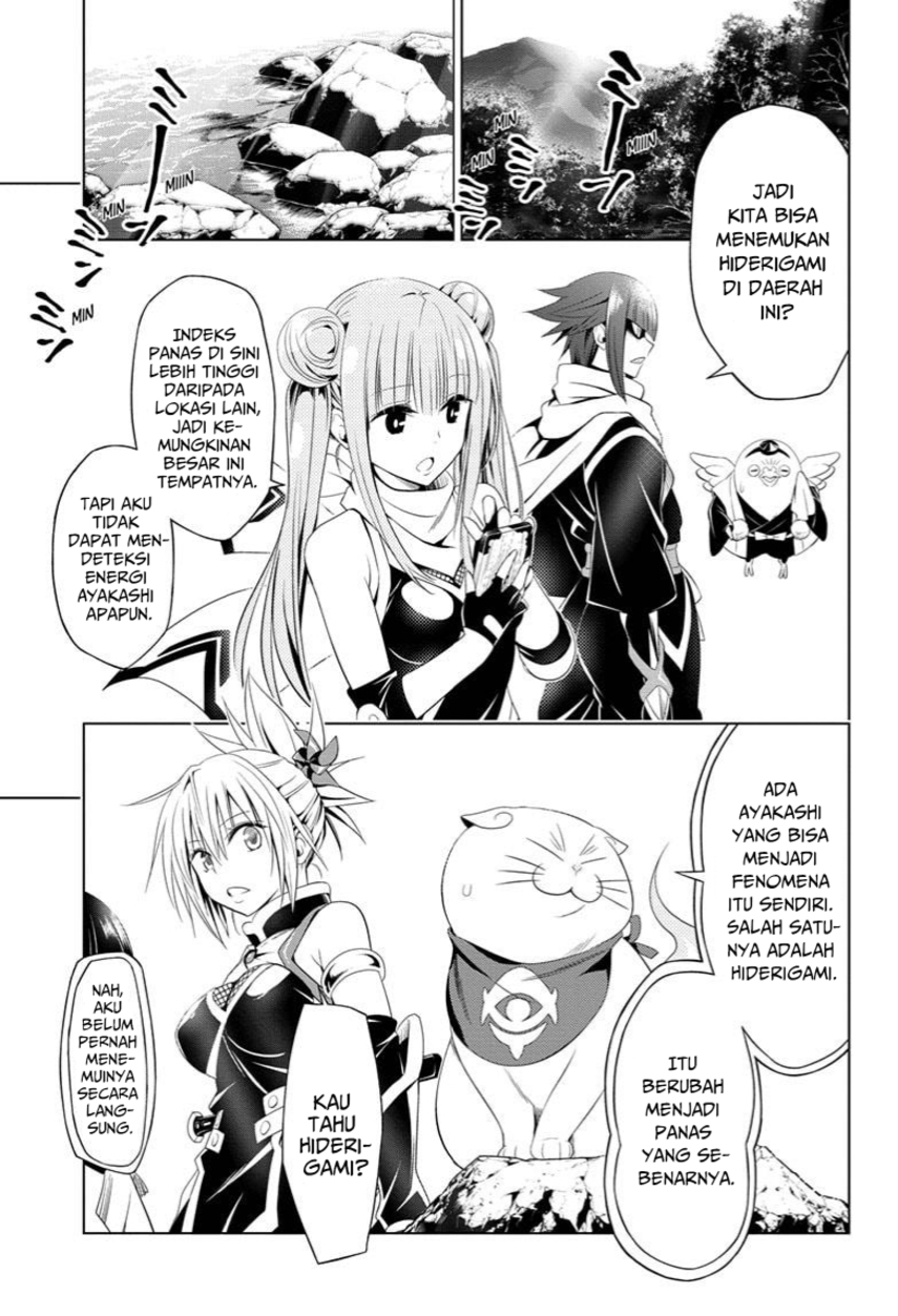 Ayakashi Triangle Chapter 47 Gambar 9