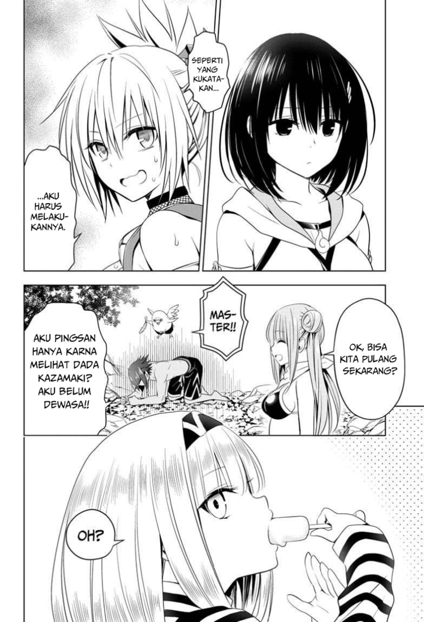 Ayakashi Triangle Chapter 49 Gambar 14