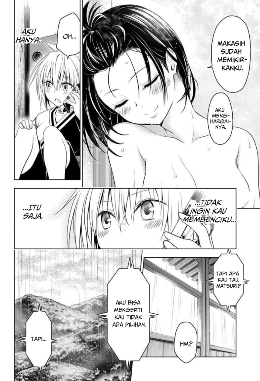 Ayakashi Triangle Chapter 49 Gambar 20