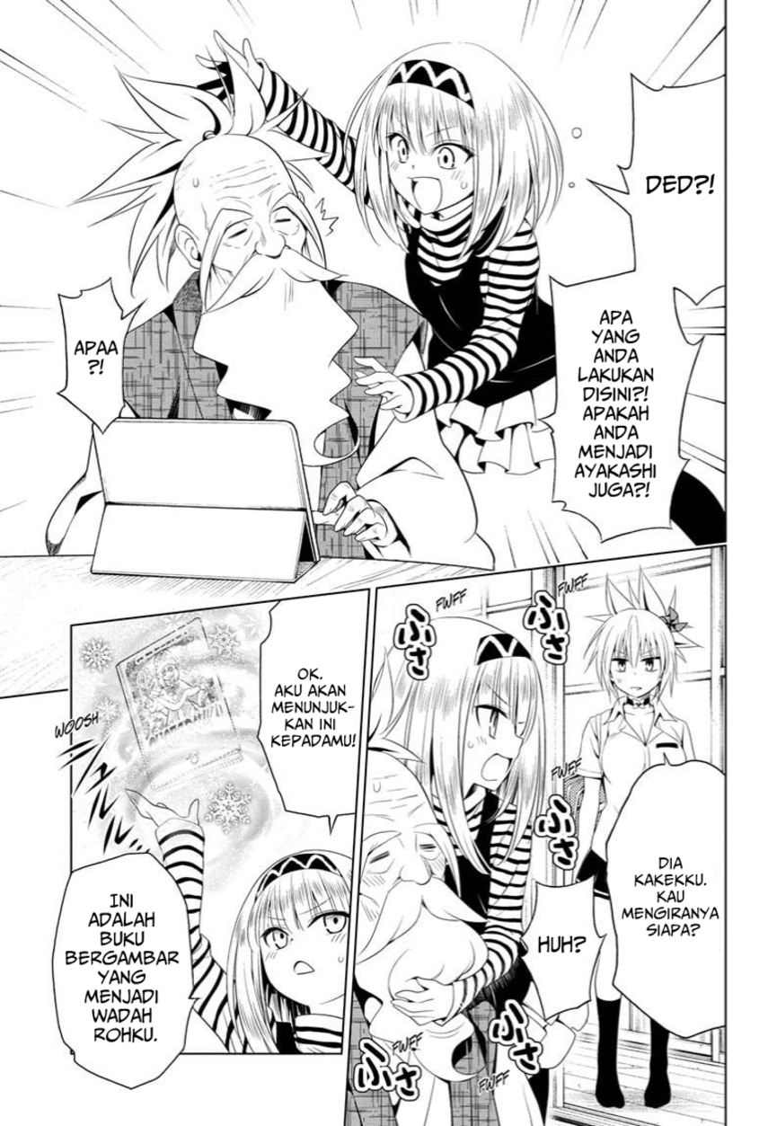 Ayakashi Triangle Chapter 50 Gambar 7