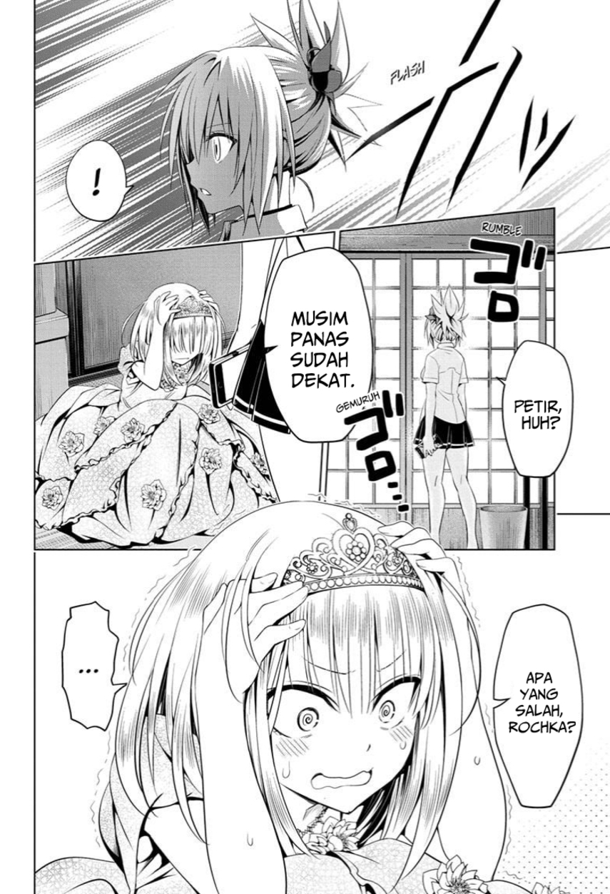 Ayakashi Triangle Chapter 50 Gambar 14