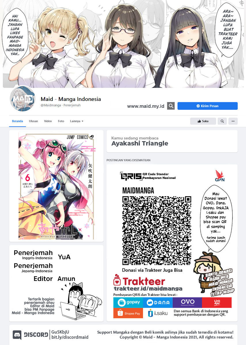Ayakashi Triangle Chapter 51 Gambar 2