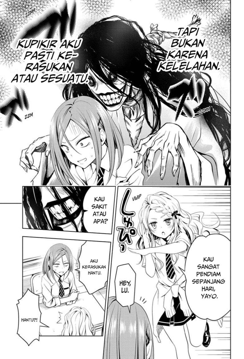 Ayakashi Triangle Chapter 51 Gambar 7