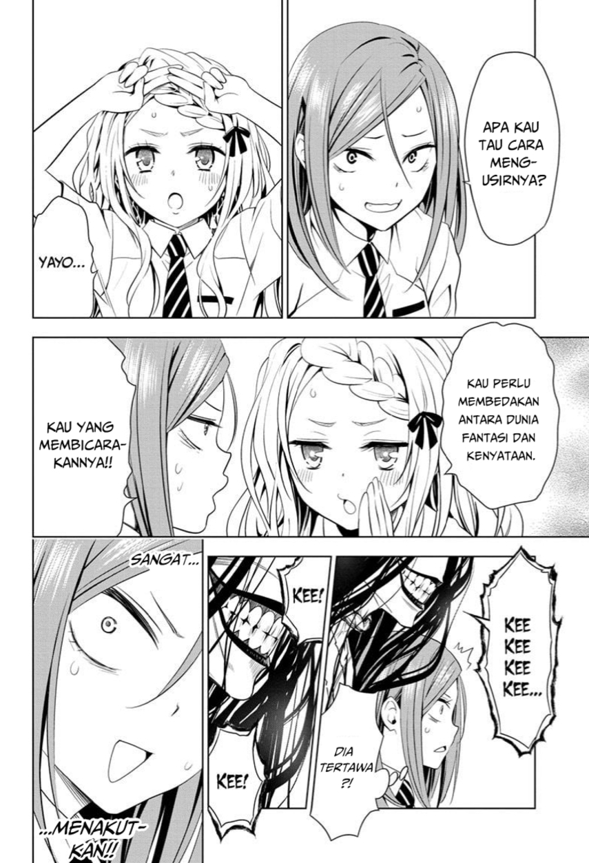 Ayakashi Triangle Chapter 51 Gambar 8