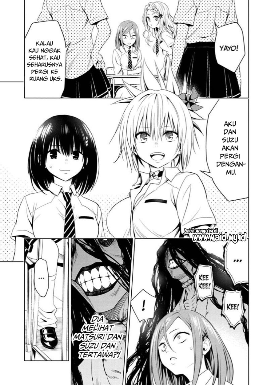 Ayakashi Triangle Chapter 51 Gambar 9