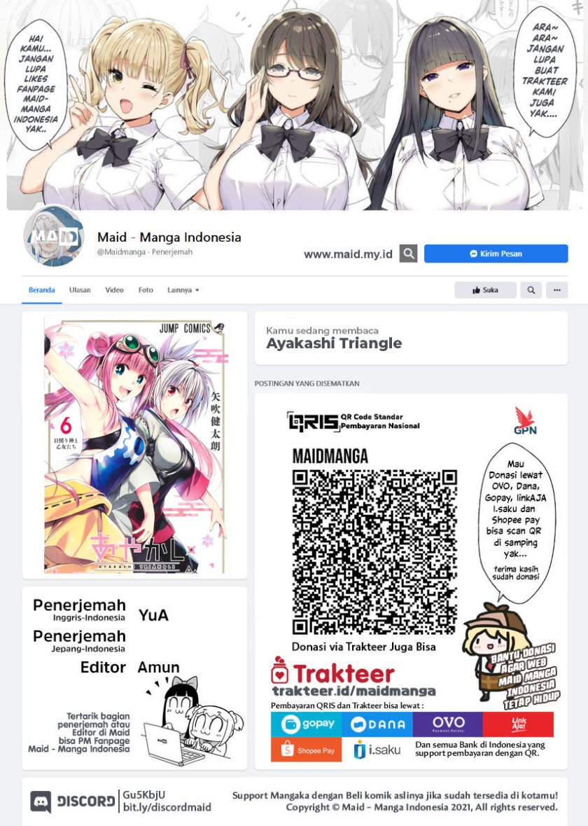 Ayakashi Triangle Chapter 53 Gambar 2