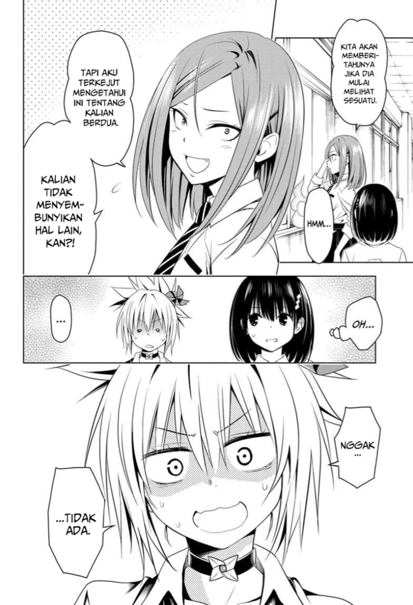 Ayakashi Triangle Chapter 53 Gambar 4