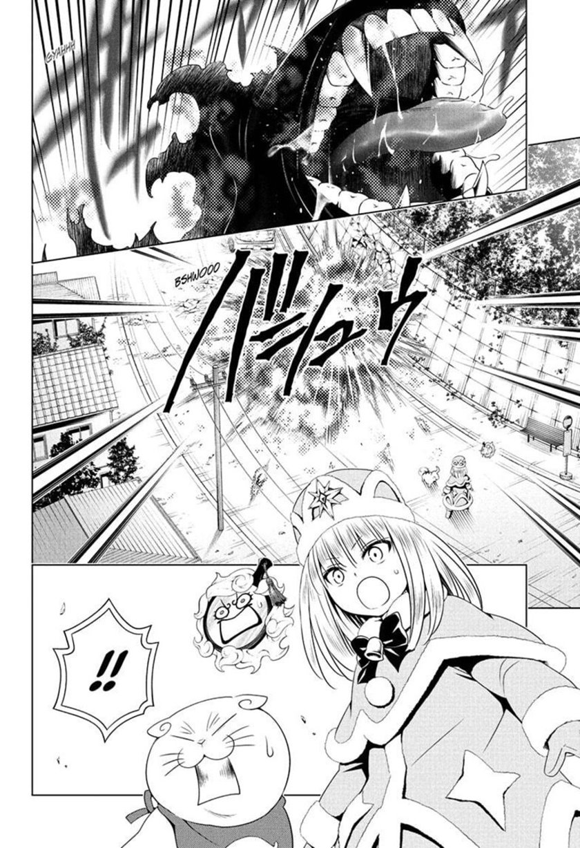 Ayakashi Triangle Chapter 67 Gambar 10