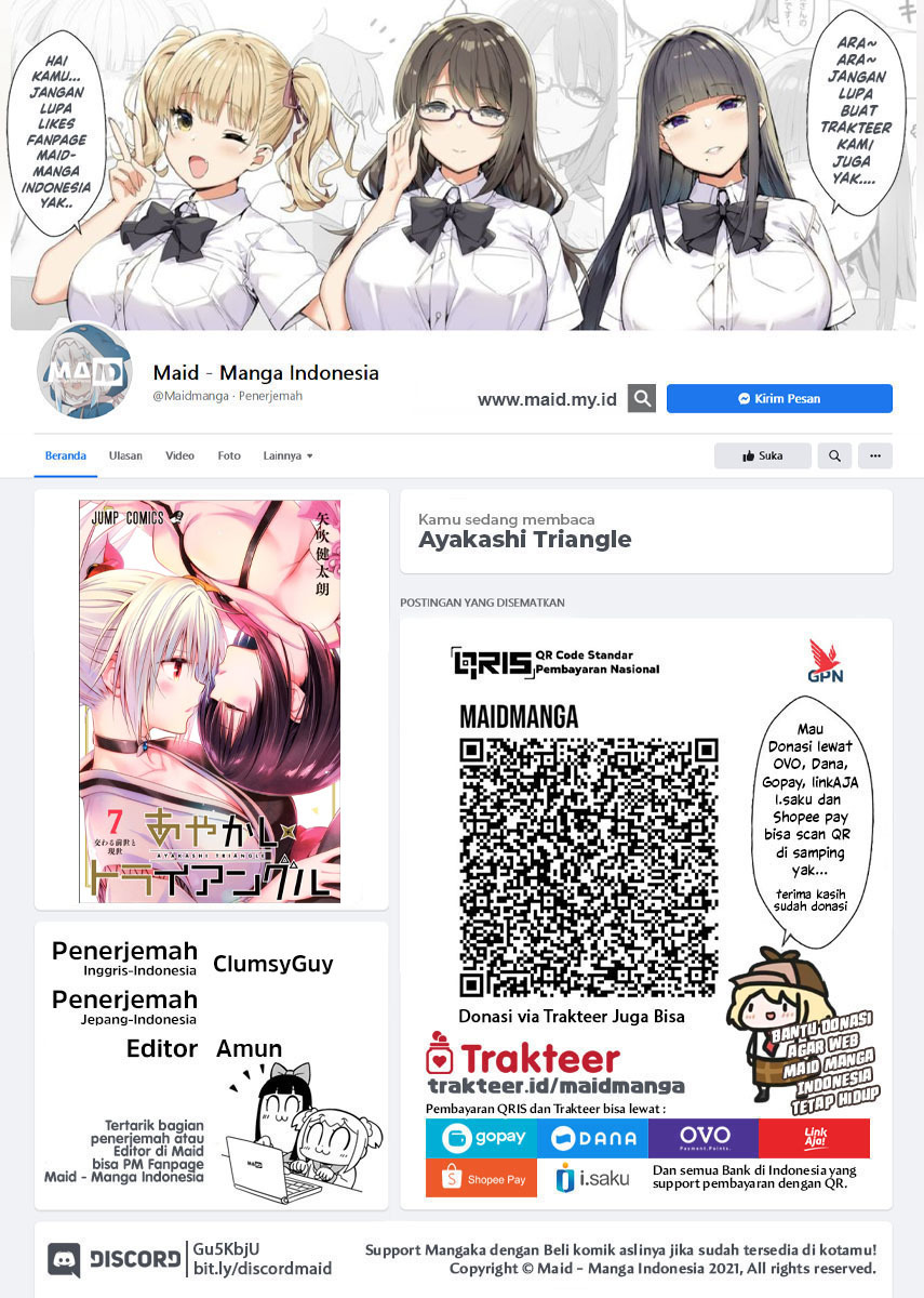 Ayakashi Triangle Chapter 71 Gambar 2
