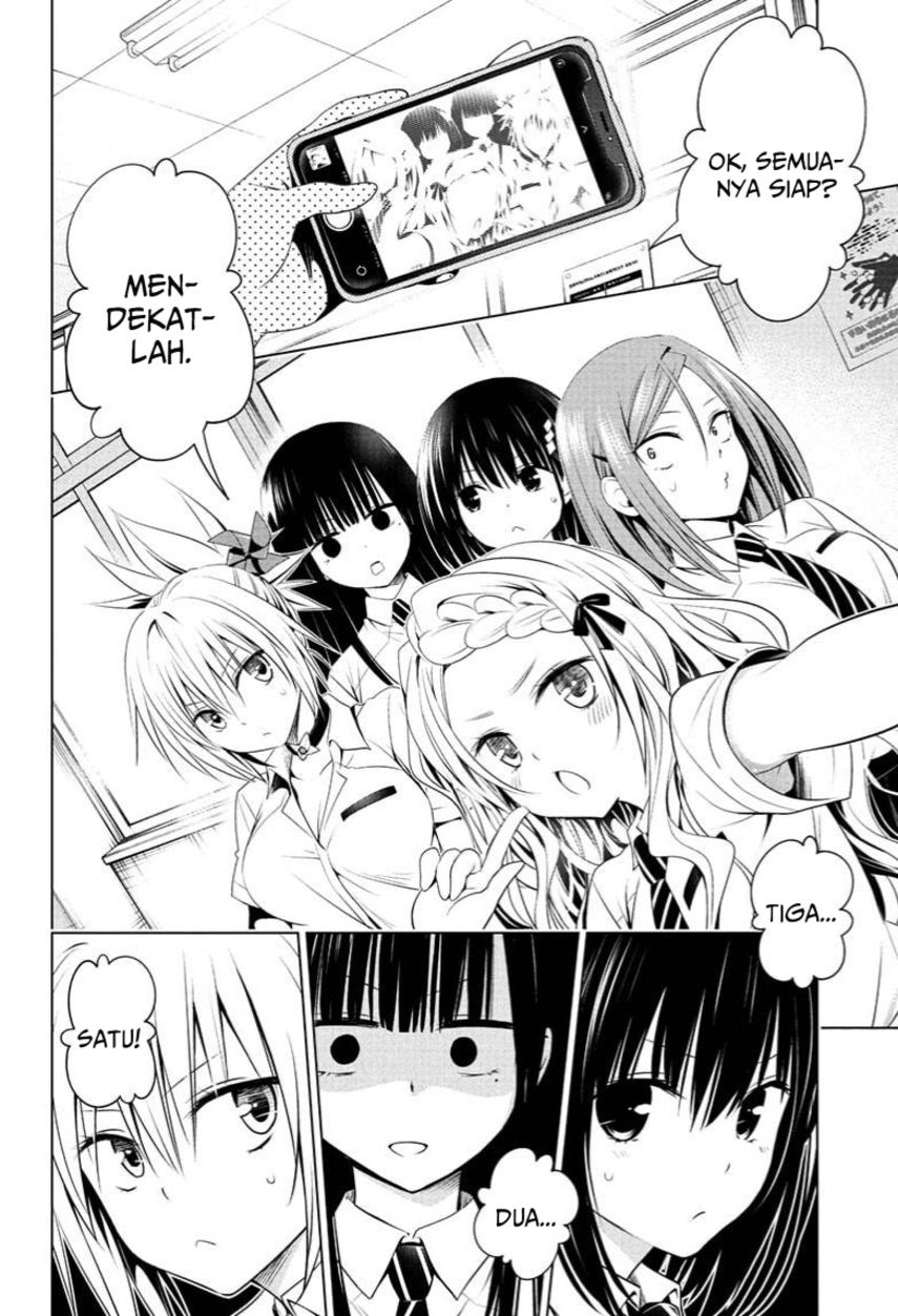 Ayakashi Triangle Chapter 71 Gambar 16