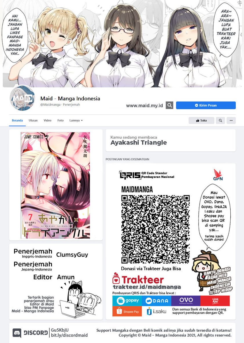 Ayakashi Triangle Chapter 74 Gambar 2