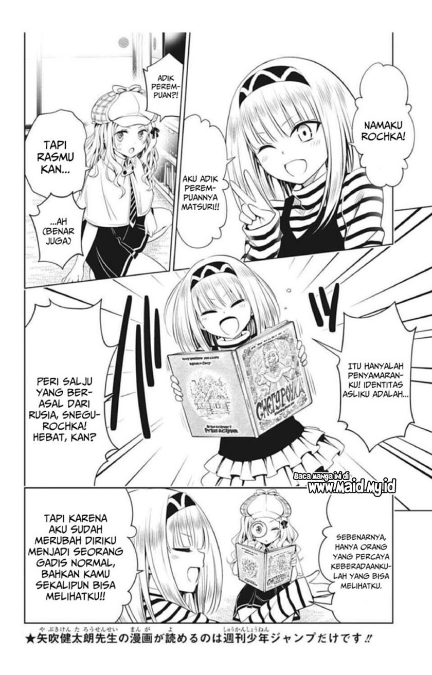 Ayakashi Triangle Chapter 74 Gambar 12