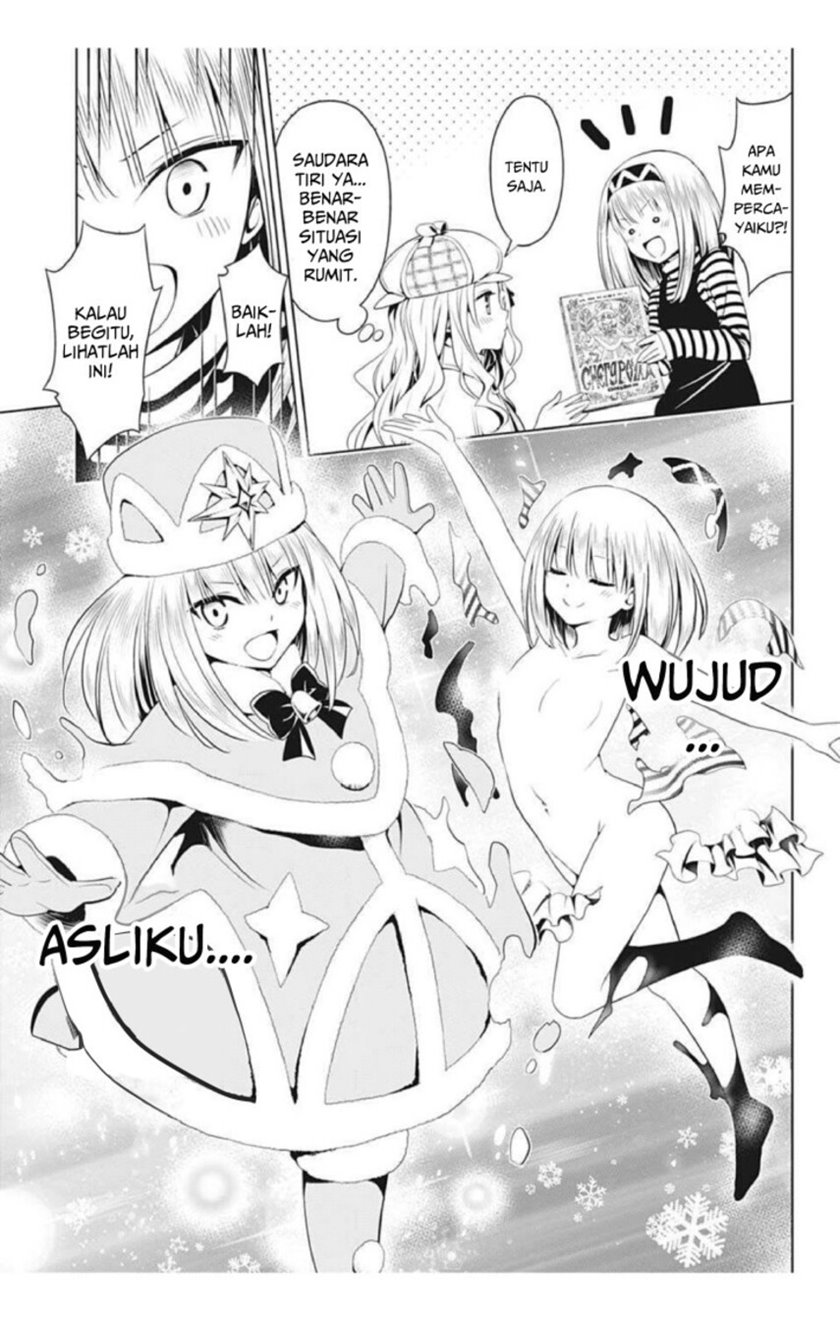 Ayakashi Triangle Chapter 74 Gambar 13