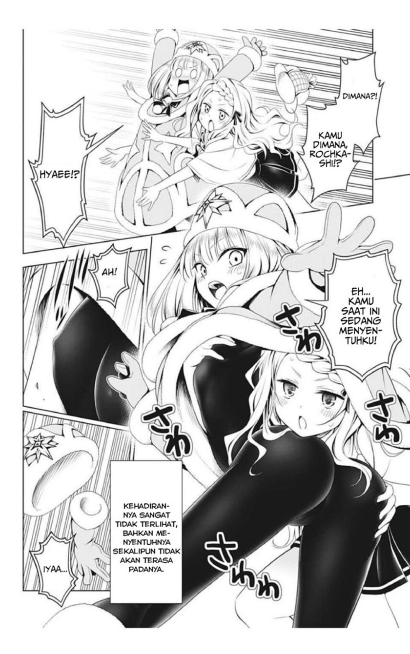 Ayakashi Triangle Chapter 74 Gambar 16