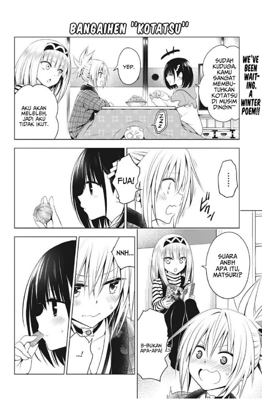 Ayakashi Triangle Chapter 74 Gambar 22