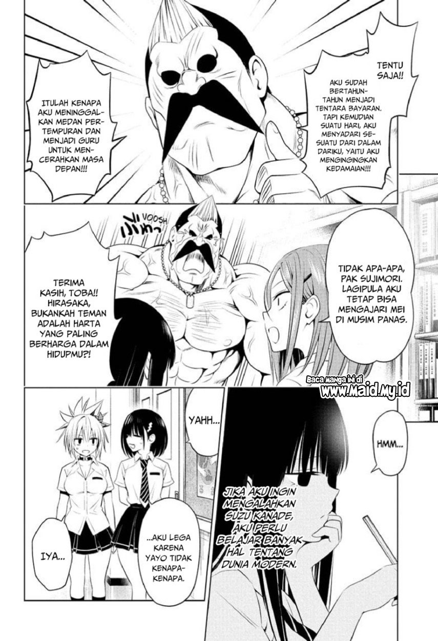 Ayakashi Triangle Chapter 80 Gambar 20