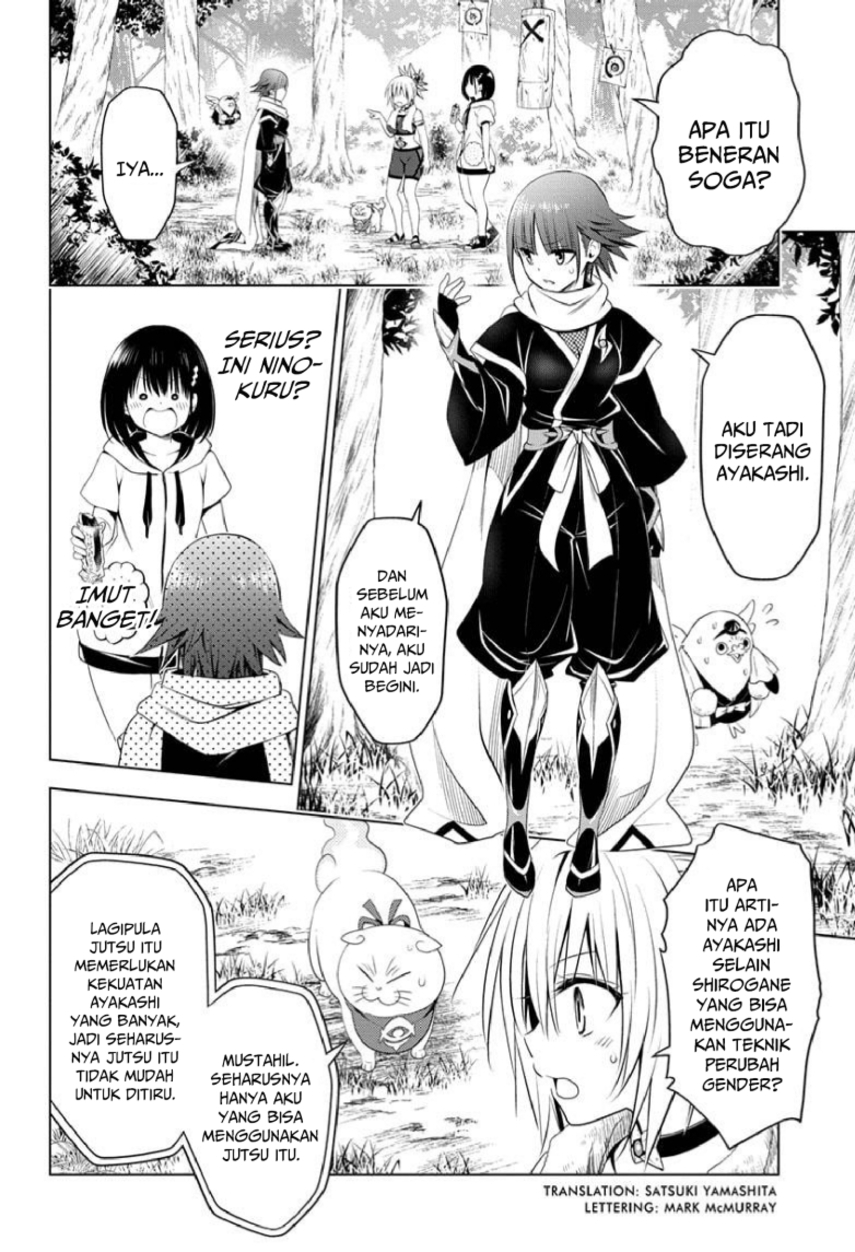 Ayakashi Triangle Chapter 84 Gambar 6