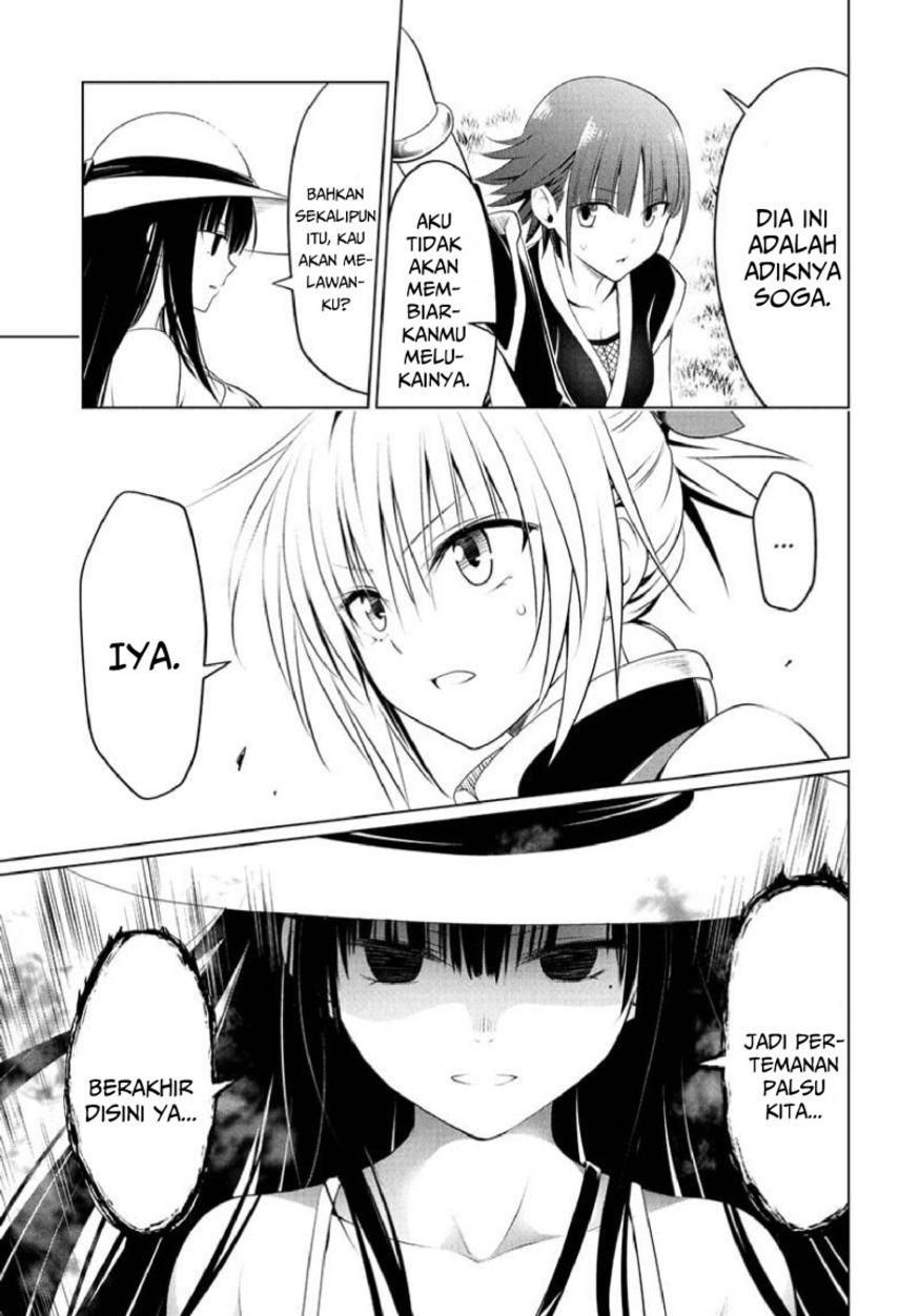 Ayakashi Triangle Chapter 85 Gambar 17