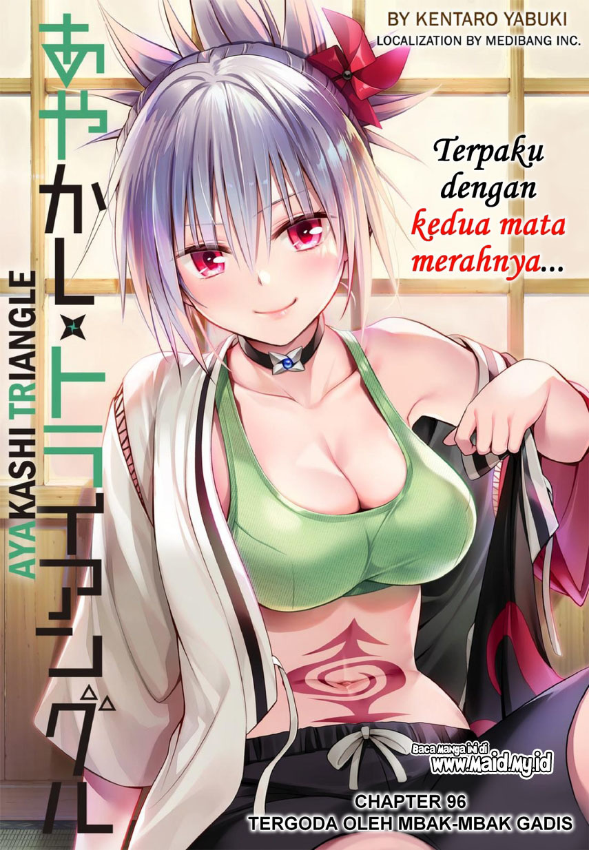 Ayakashi Triangle Chapter 96 Gambar 3