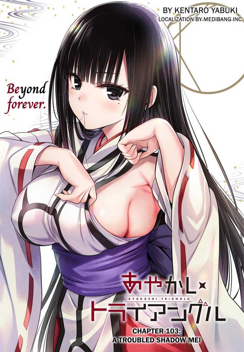 Ayakashi Triangle Chapter 103 Gambar 3
