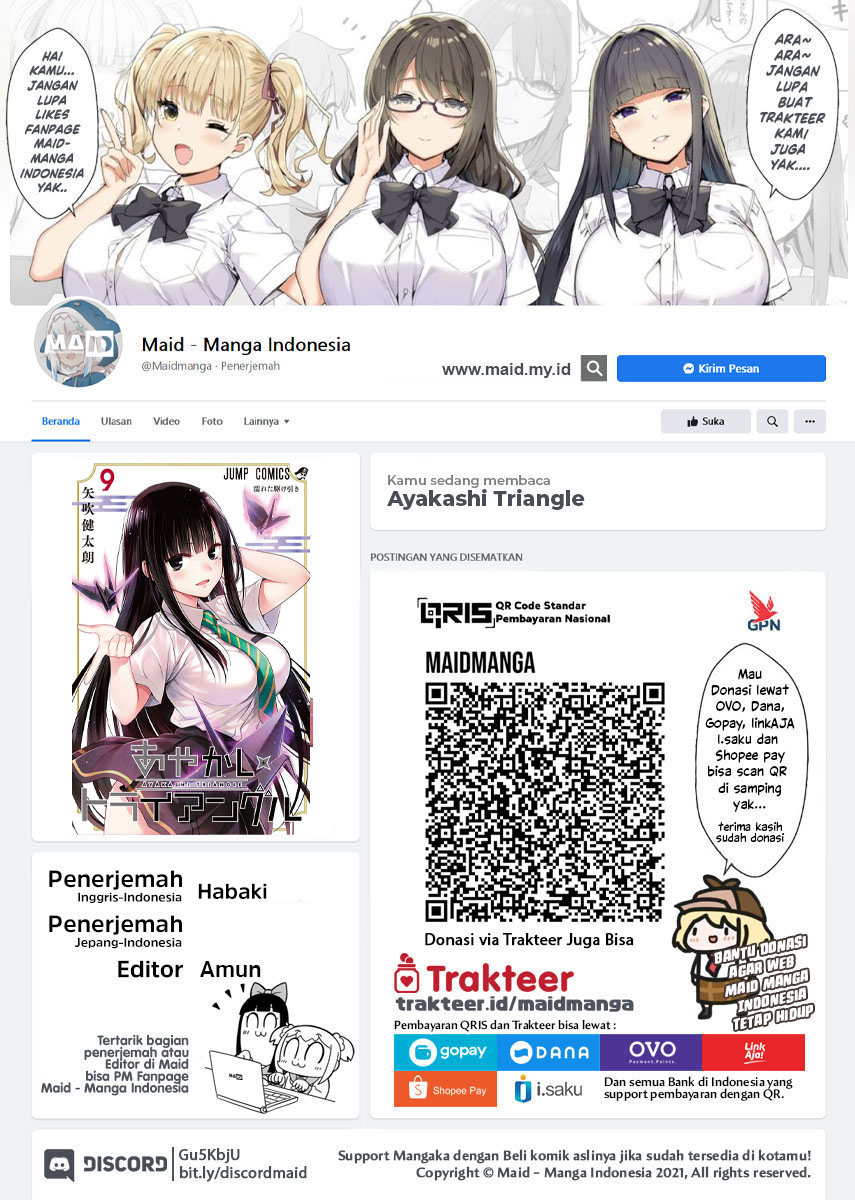 Ayakashi Triangle Chapter 106 Gambar 2
