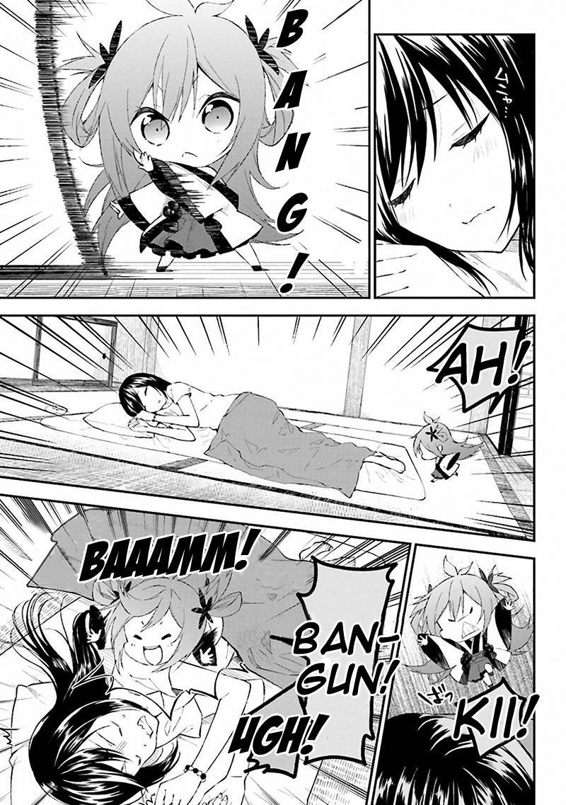 Ayakashiko Chapter 02 Gambar 3