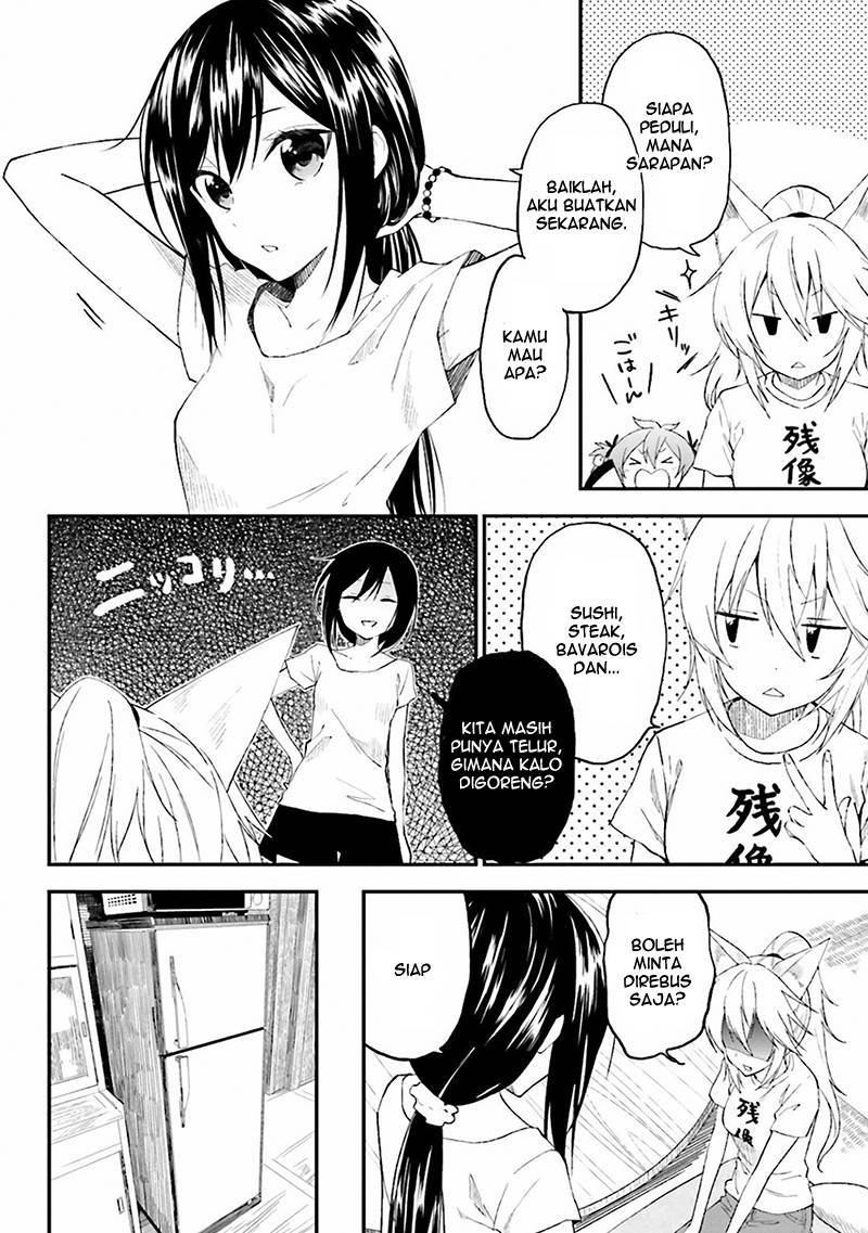 Ayakashiko Chapter 02 Gambar 6