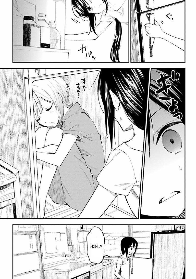 Ayakashiko Chapter 02 Gambar 7