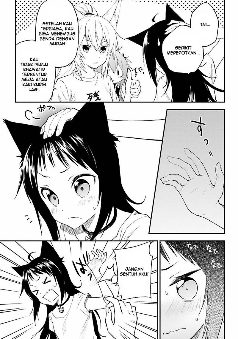 Ayakashiko Chapter 02 Gambar 13