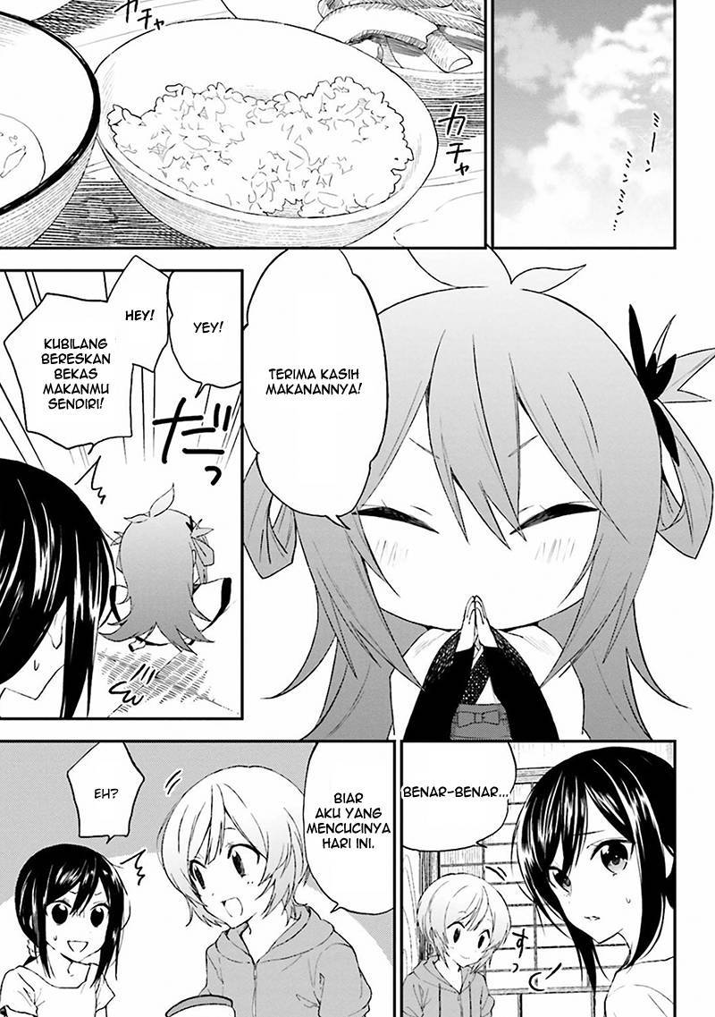 Ayakashiko Chapter 02 Gambar 15