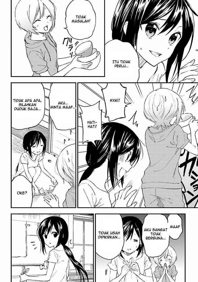 Ayakashiko Chapter 02 Gambar 16