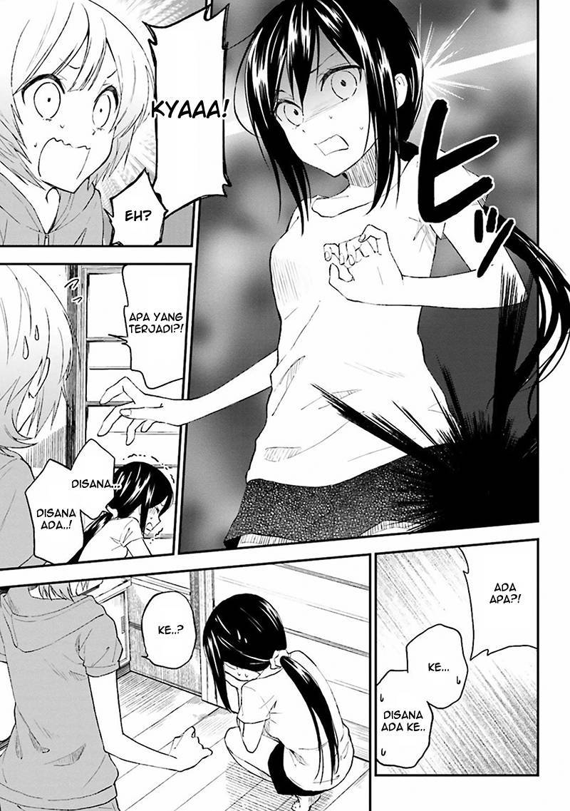 Ayakashiko Chapter 02 Gambar 17